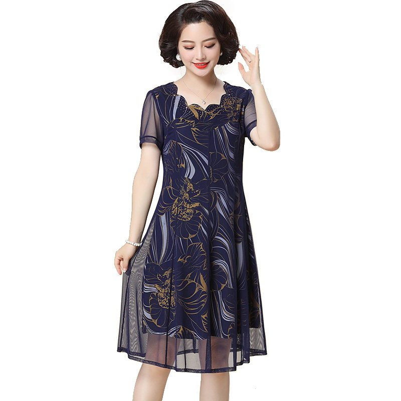 13133-Đầm xòe in hoa phối lưới cổ gợn sóng cách điệu tà ghép 8 mảnh_thumbnail_0