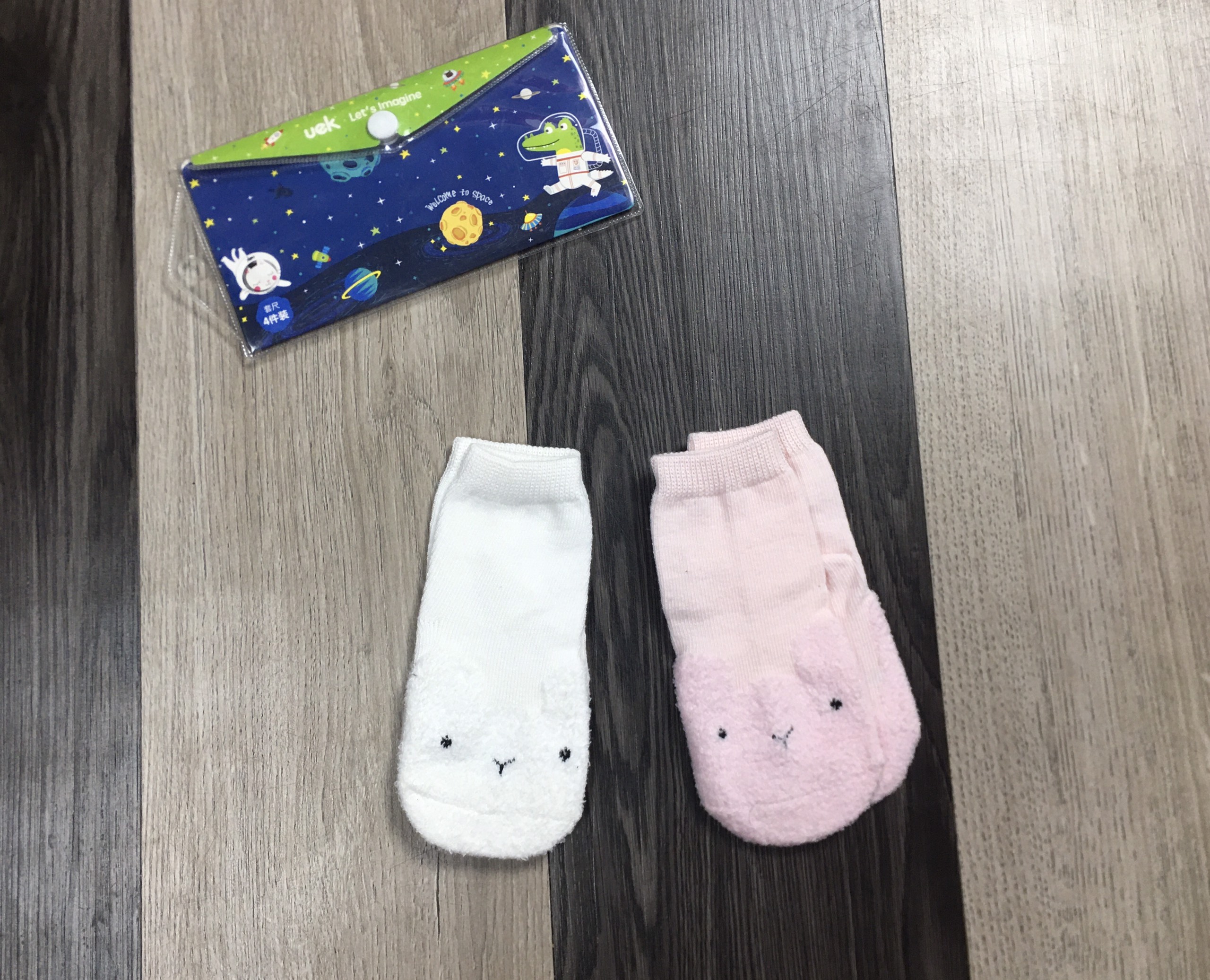 Tất len hình thú Kids