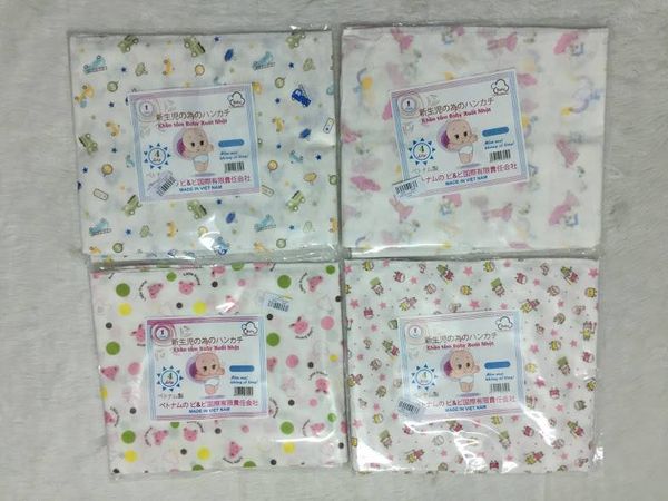 Khăn tắm Baby xuất nhật hoa 2L 1C