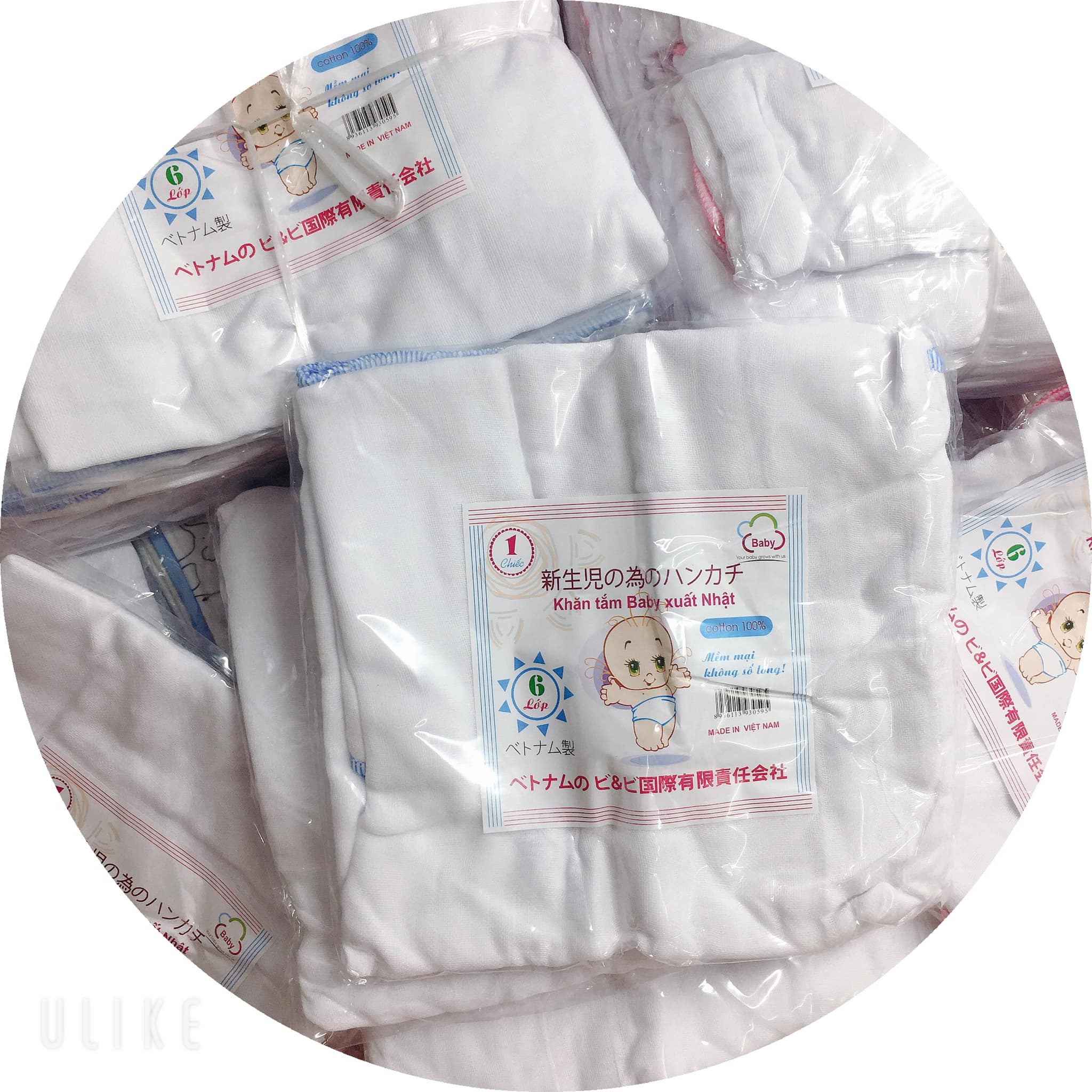 Khăn tắm Baby xuất nhật 4L 1c