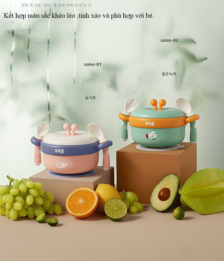 Bát ăn dặm giữ nhiệt AAG 2007013 kèm thìa dĩa