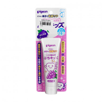 Kem đánh răng Pigeon Nhật 50g