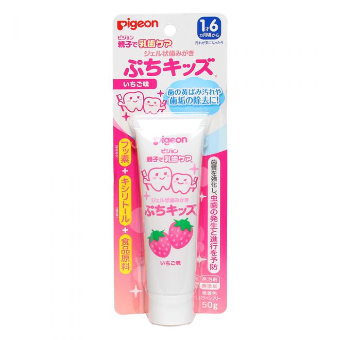 Kem đánh răng Pigeon Nhật 50g