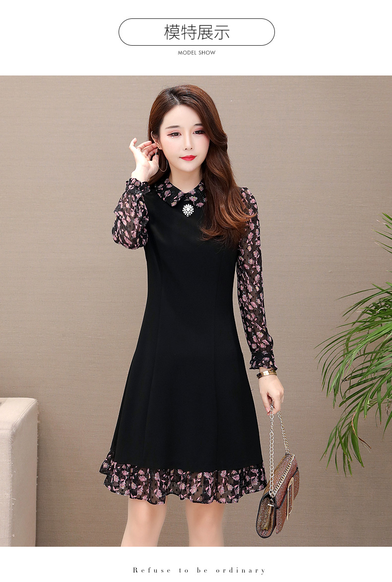 13209-Đầm suông dài tay cổ sơ mi phối voan hoa nhí_thumbnail_0