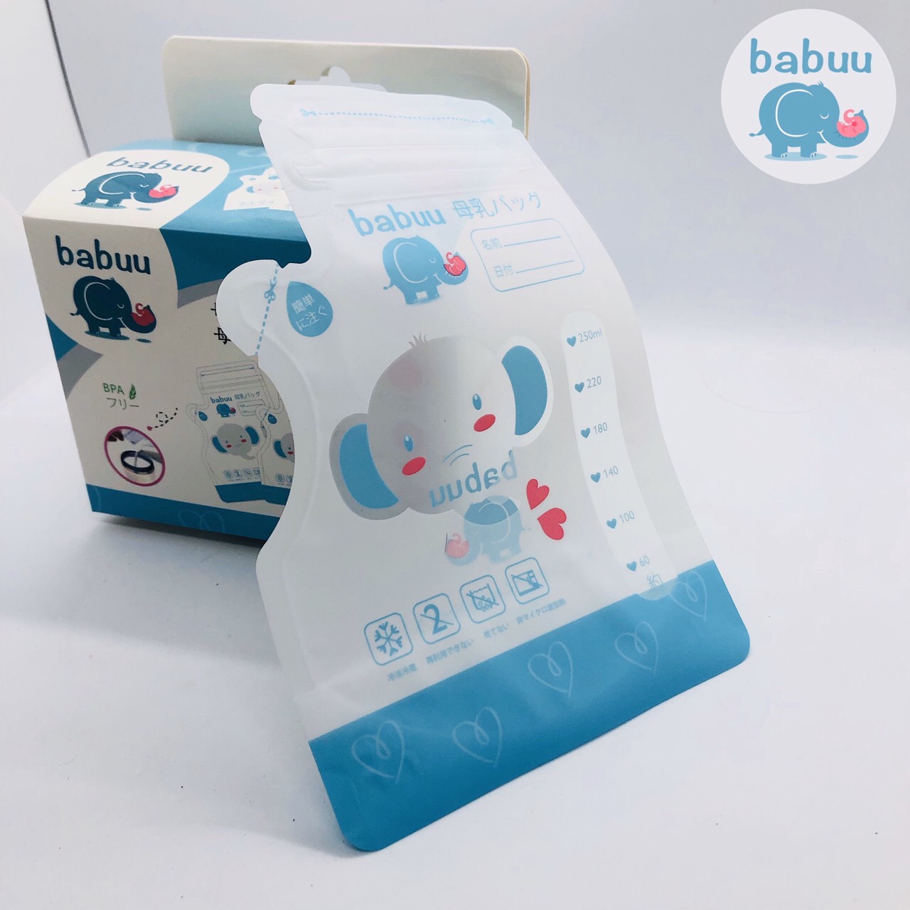 Hộp 50 túi trữ sữa Babuu 250ml