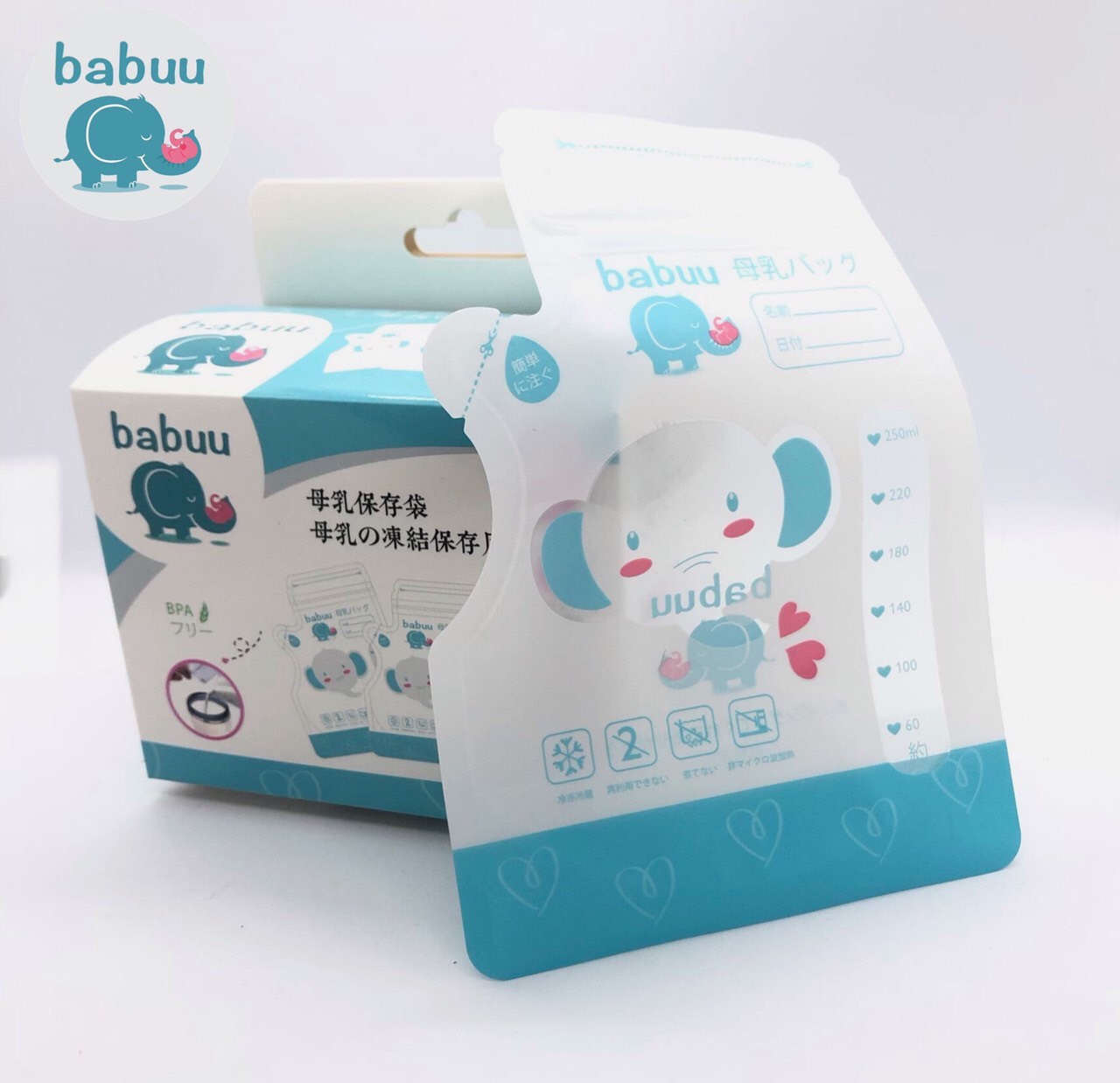 Hộp 50 túi trữ sữa Babuu 250ml