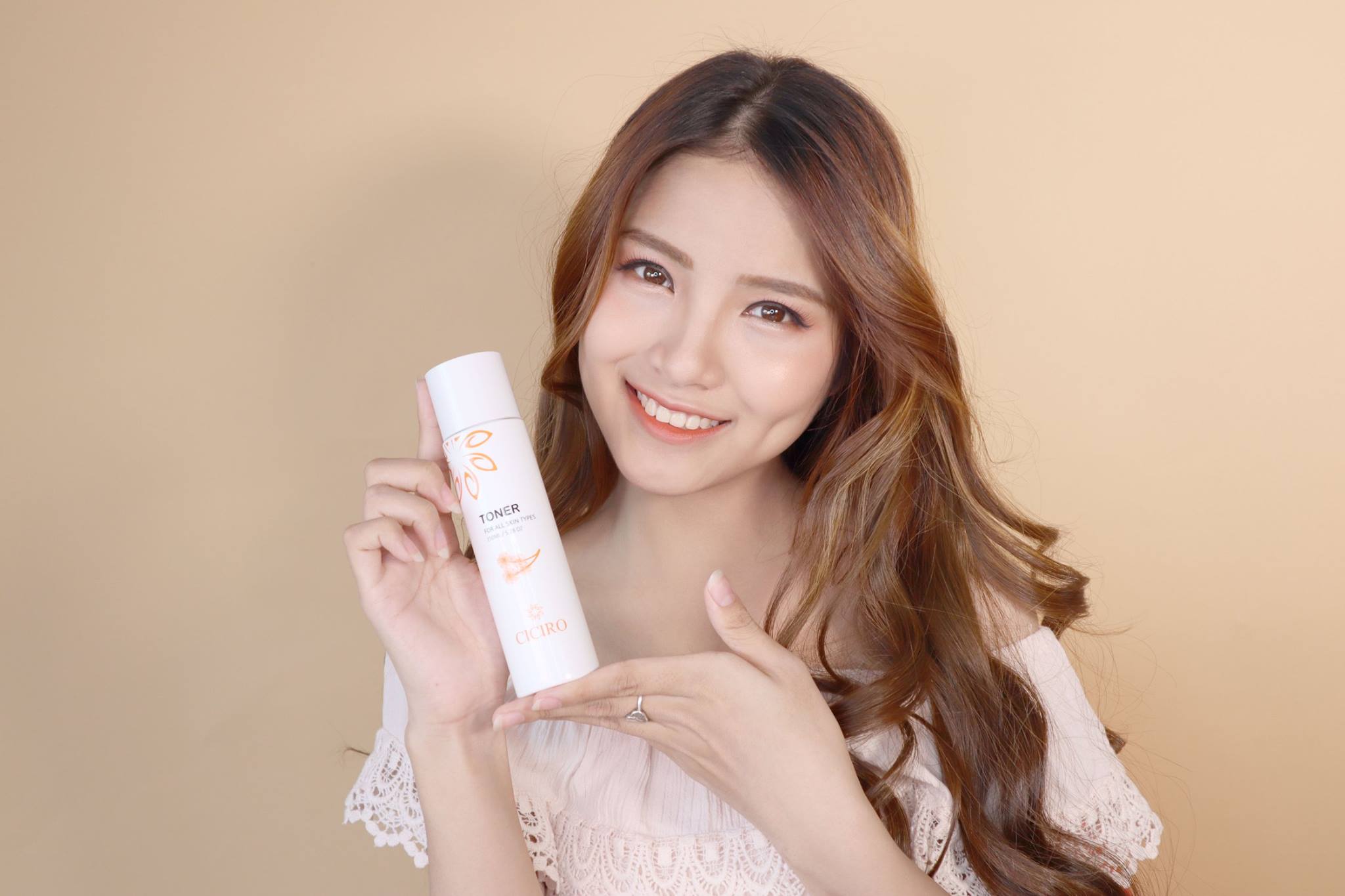 Nước cân bằng da CICIRO TONER