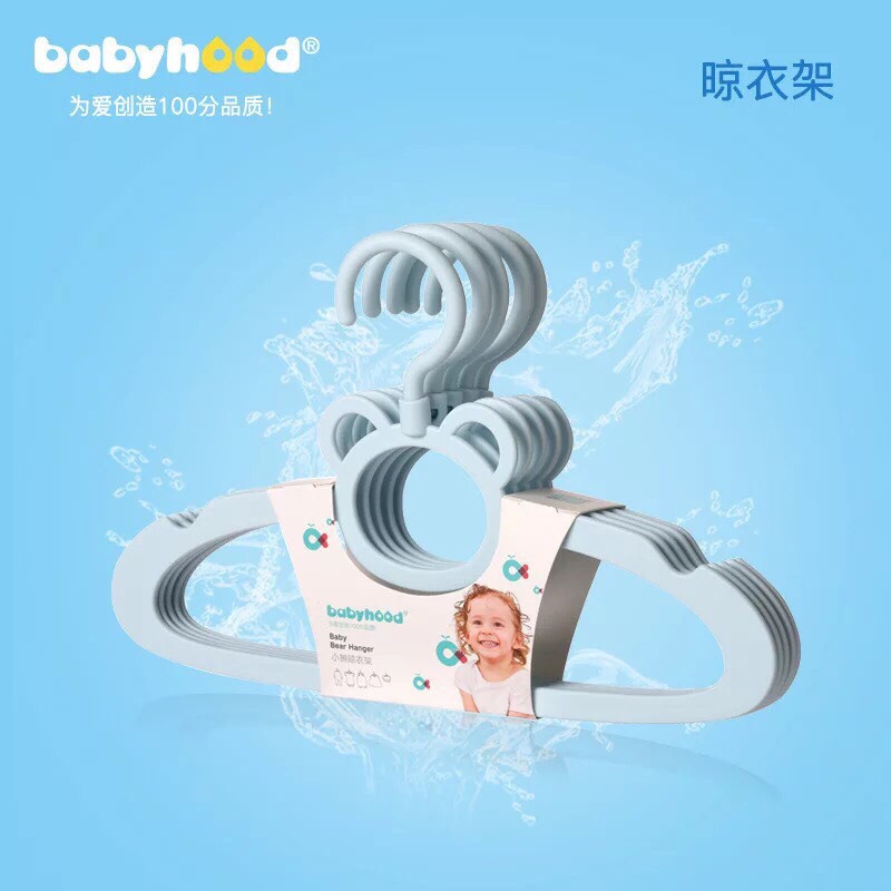 Set 5 móc treo BabyHood