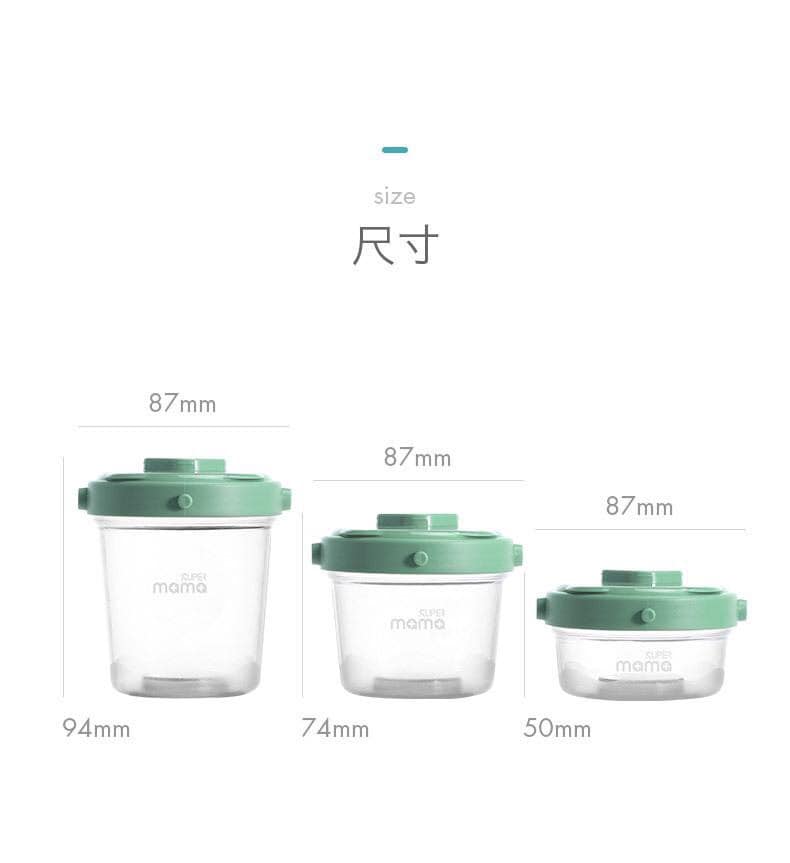 Bộ 3 khay trữ đồ ăn Super Mama