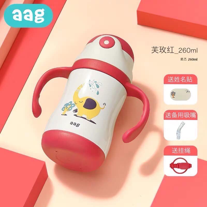 Bình uống nước giữ nhiệt Aag 386 260ml