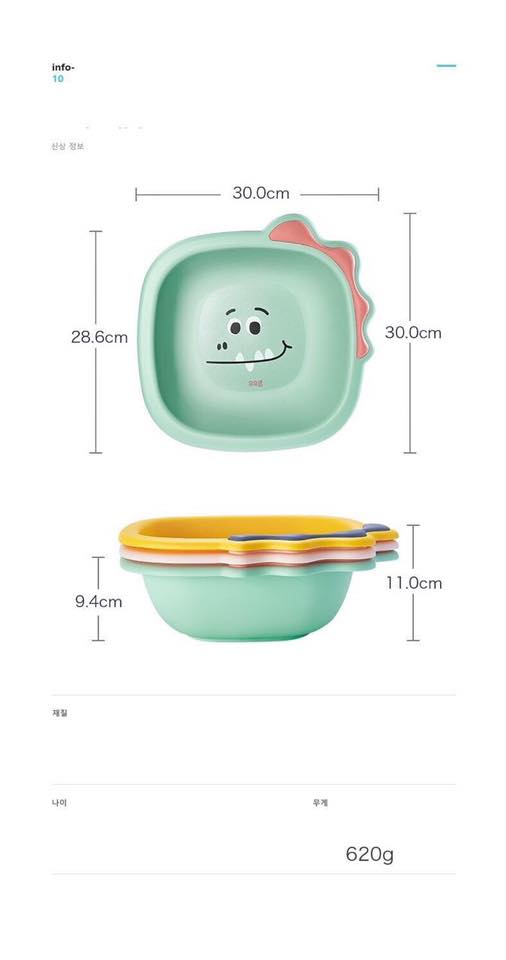 Set 3 chậu rửa mặt khủng long Aag 259