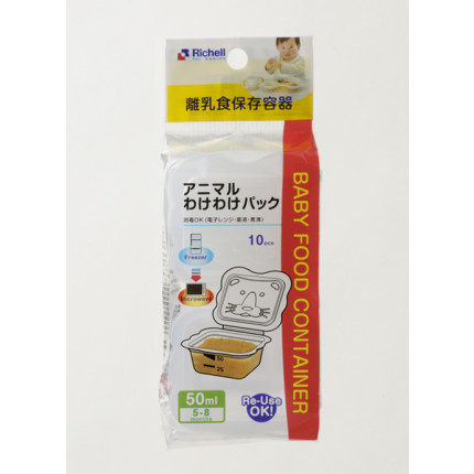 Bộ chia thức ăn Richell T1