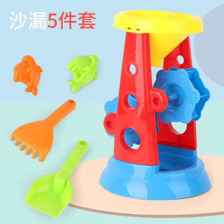 Guồng xúc cát đồ chơi