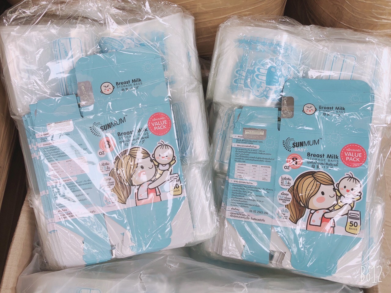 Hộp túi trữ sữa Sunmum xanh 50psc