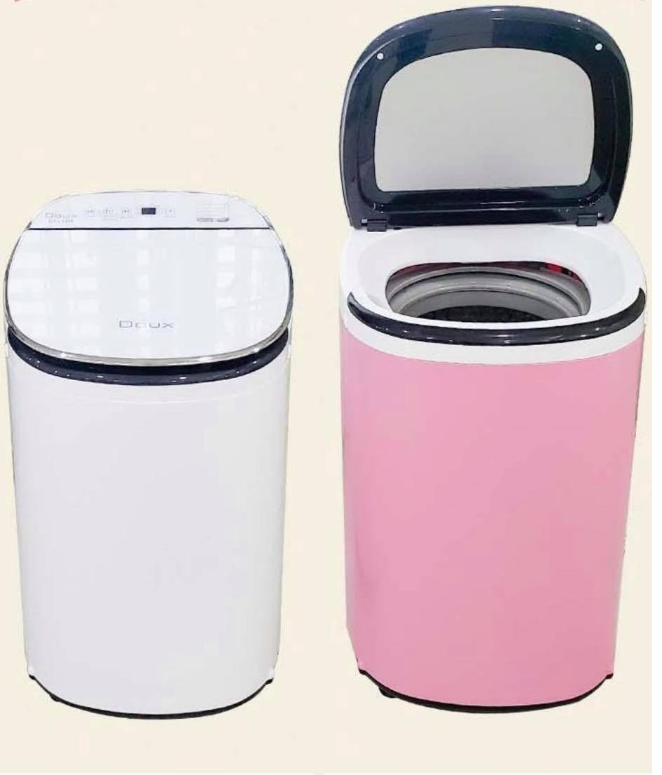 Máy giặt Doux Lux 2020