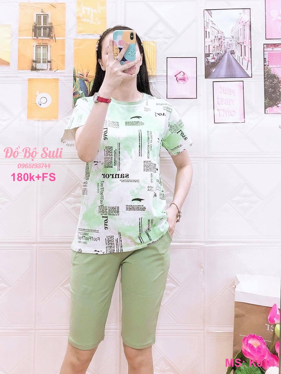 K014 Bộ lửng cotton loang màu hình bông 40-60kg