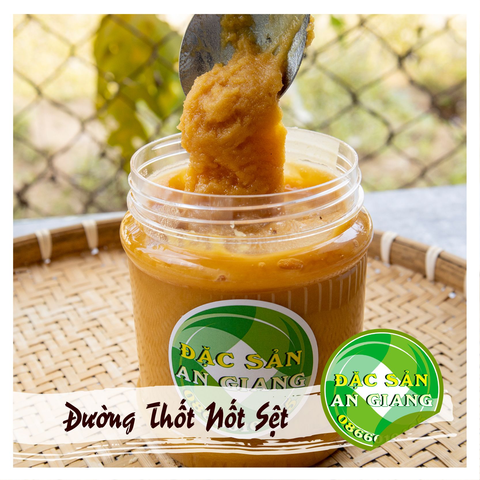 Đường thốt nốt sệt