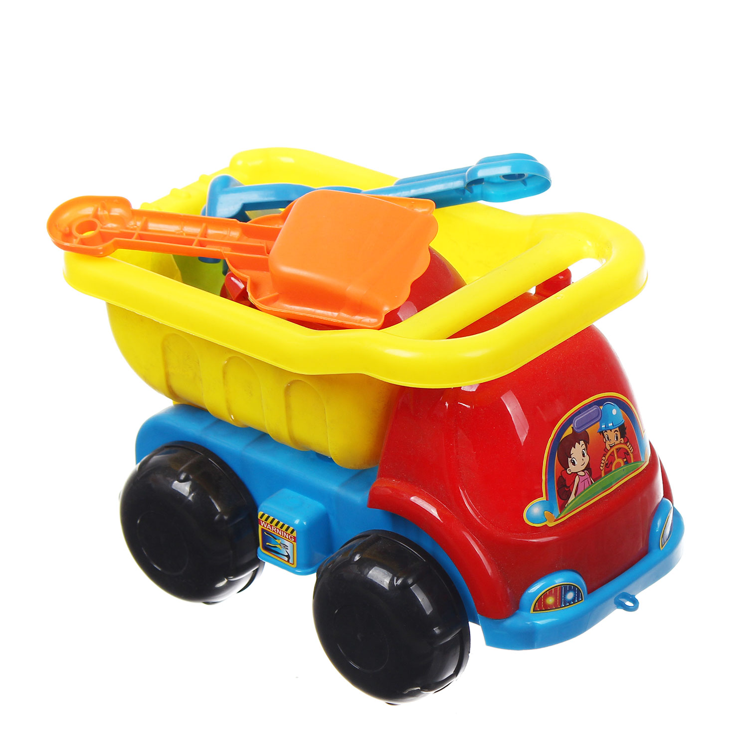 Xe ô tô xúc cát đồ chơi