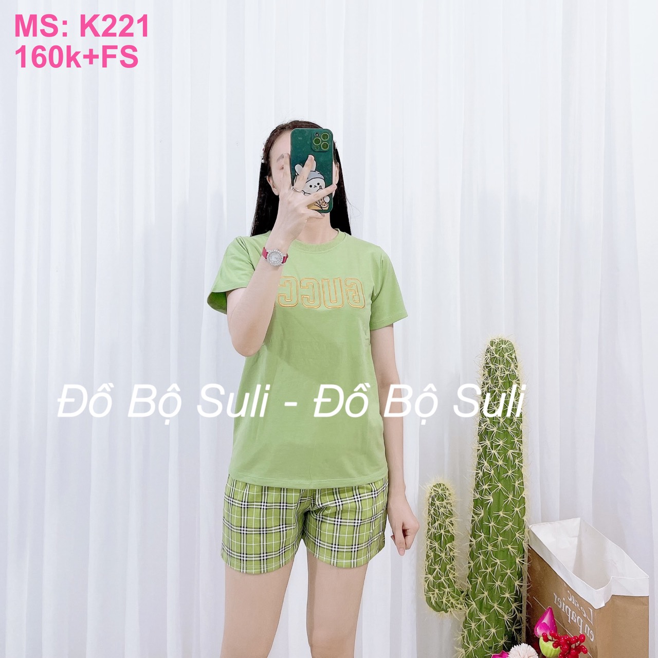 K221 Bộ đùi thun cotton 40-56kg