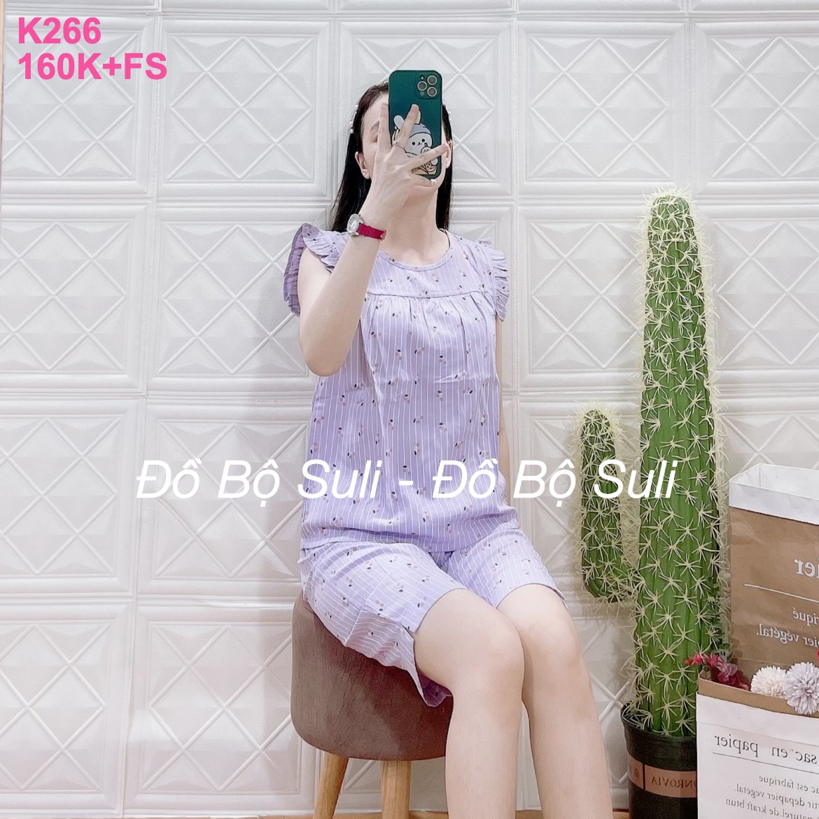 K266 Bộ lửng lụa Nhật 40-56kg