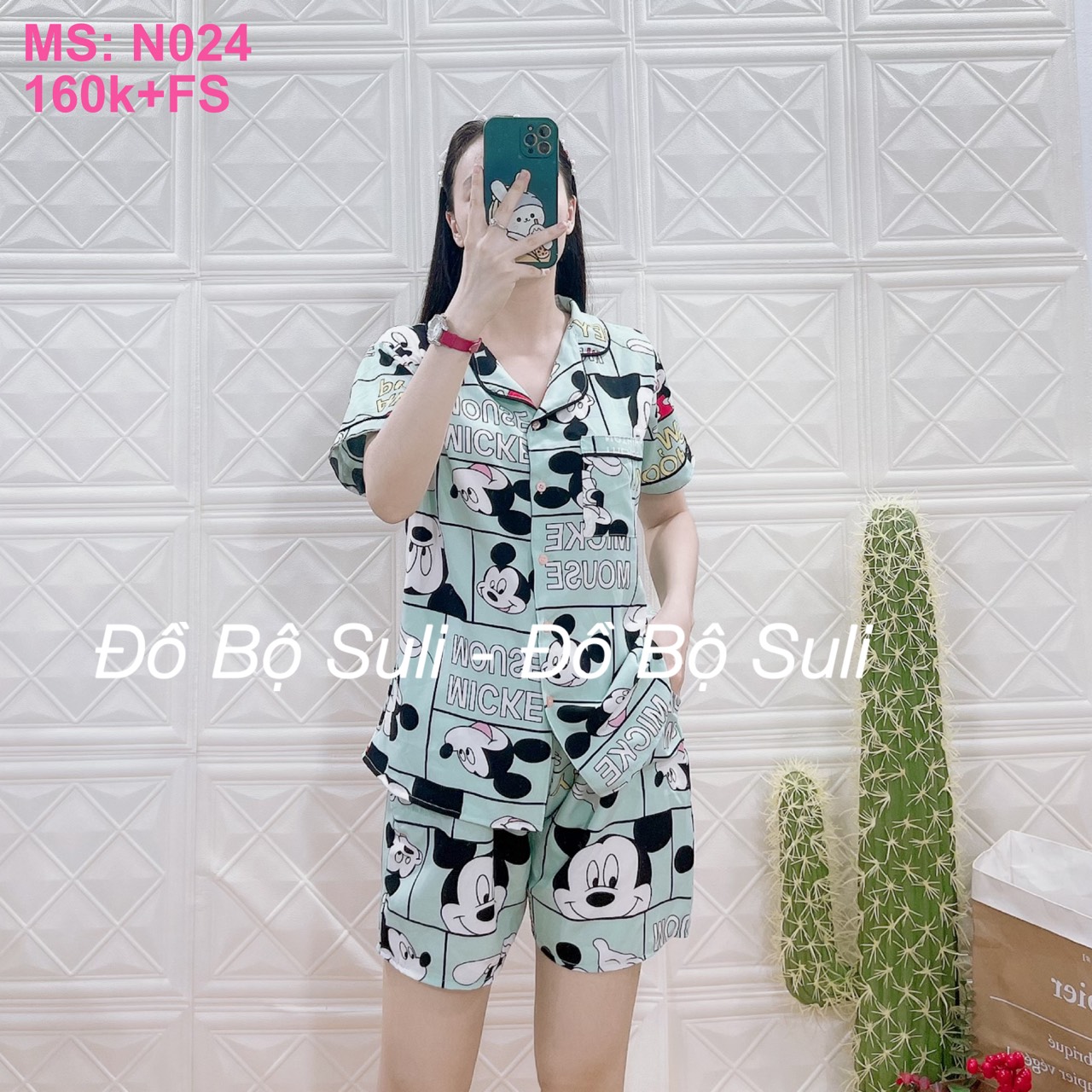 N024 Bộ đùi pijama 45-63kg