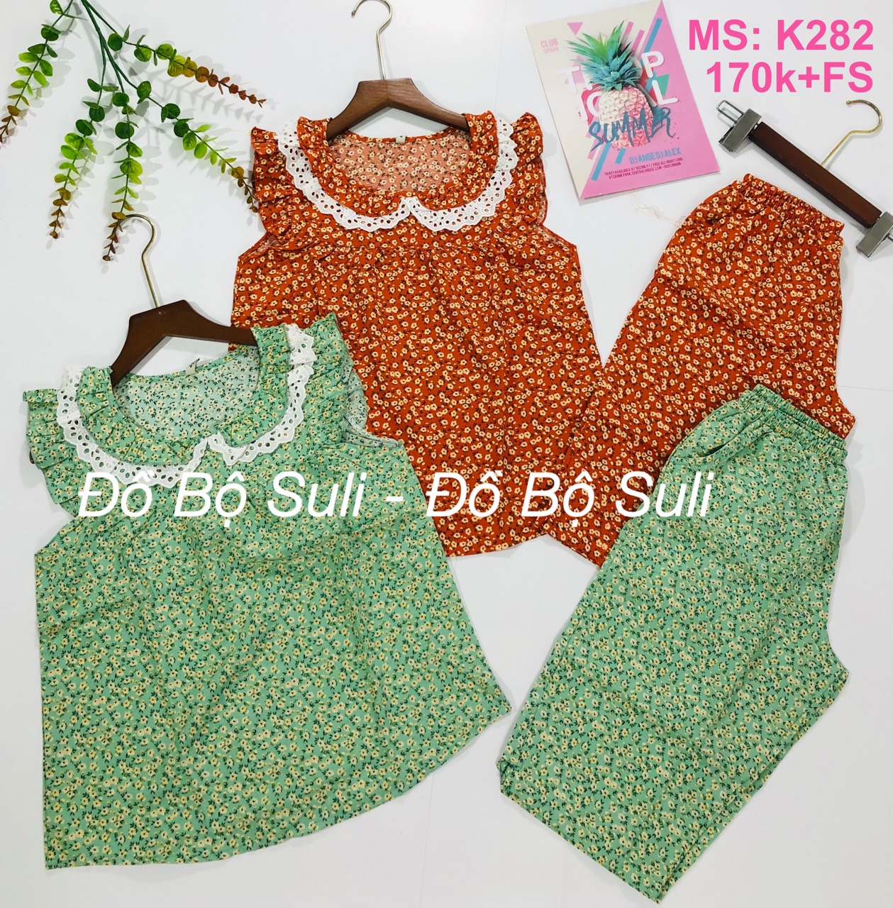 Bộ lửng mango 2 size (size 1: 40-52kg, size 2: 53-62kg)