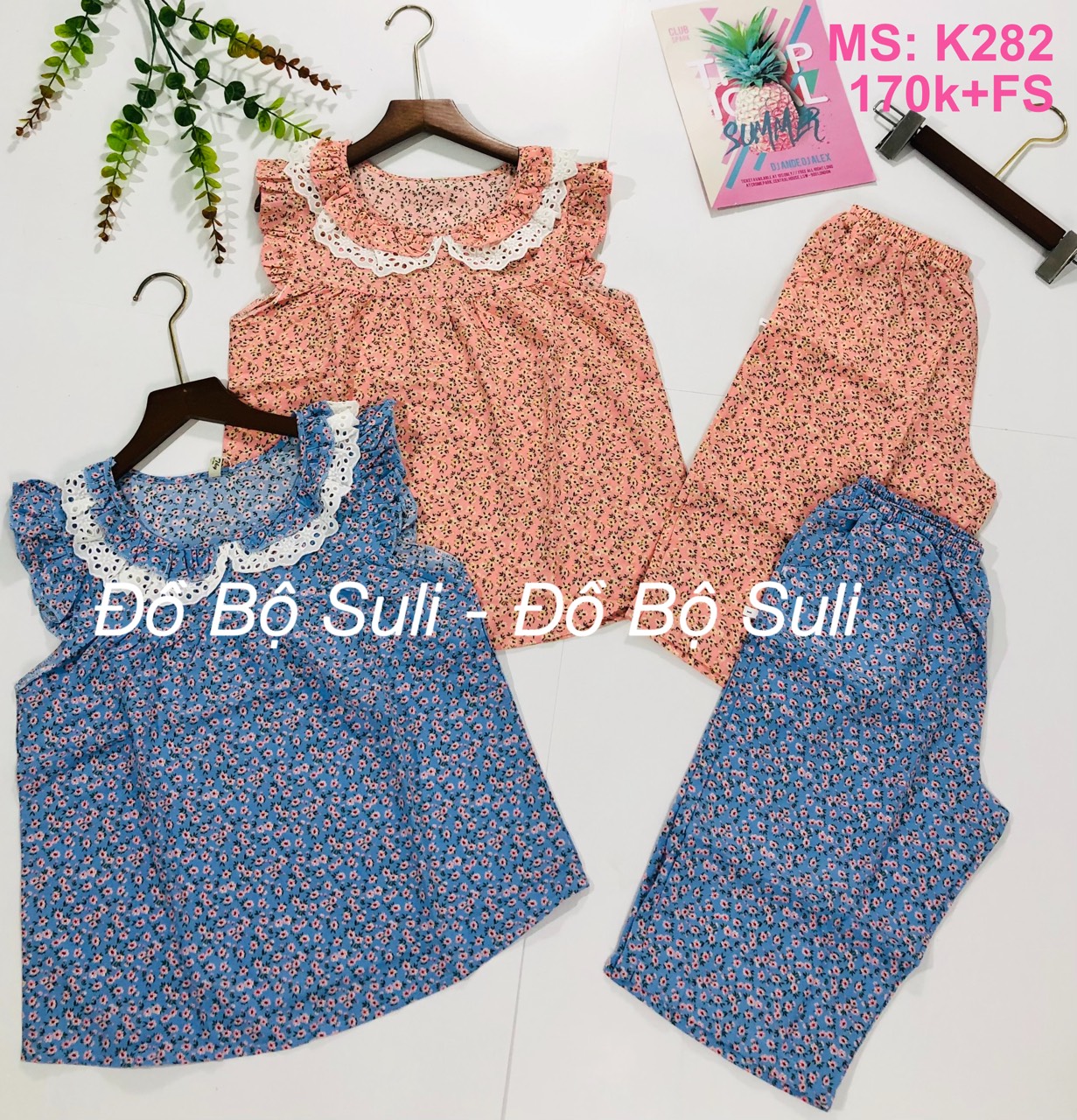 Bộ lửng mango 2 size (size 1: 40-52kg, size 2: 53-62kg)