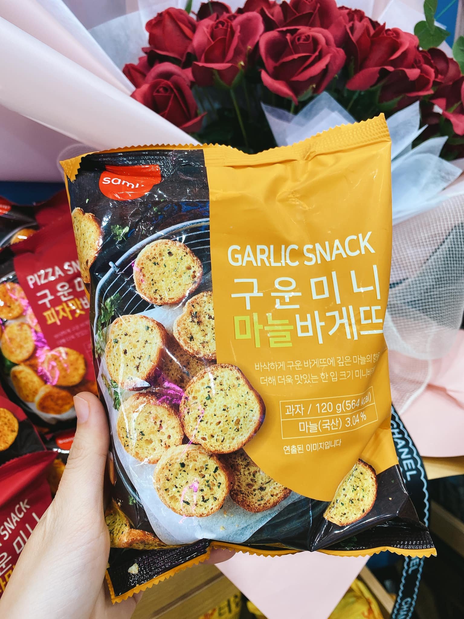 Bánh Mì Sấy Samlip Hàn Quốc_thumbnail_1