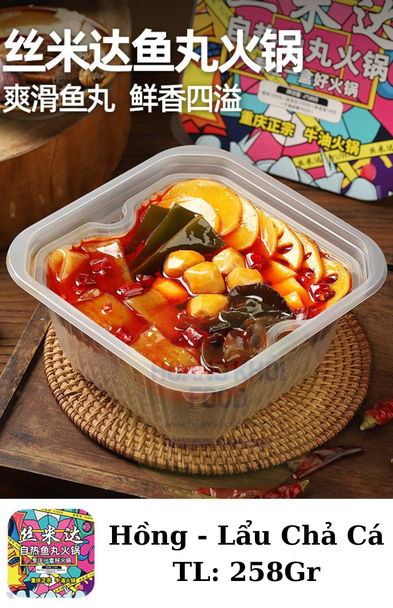 Lẩu Tự Sôi Trùng Khánh (simida)