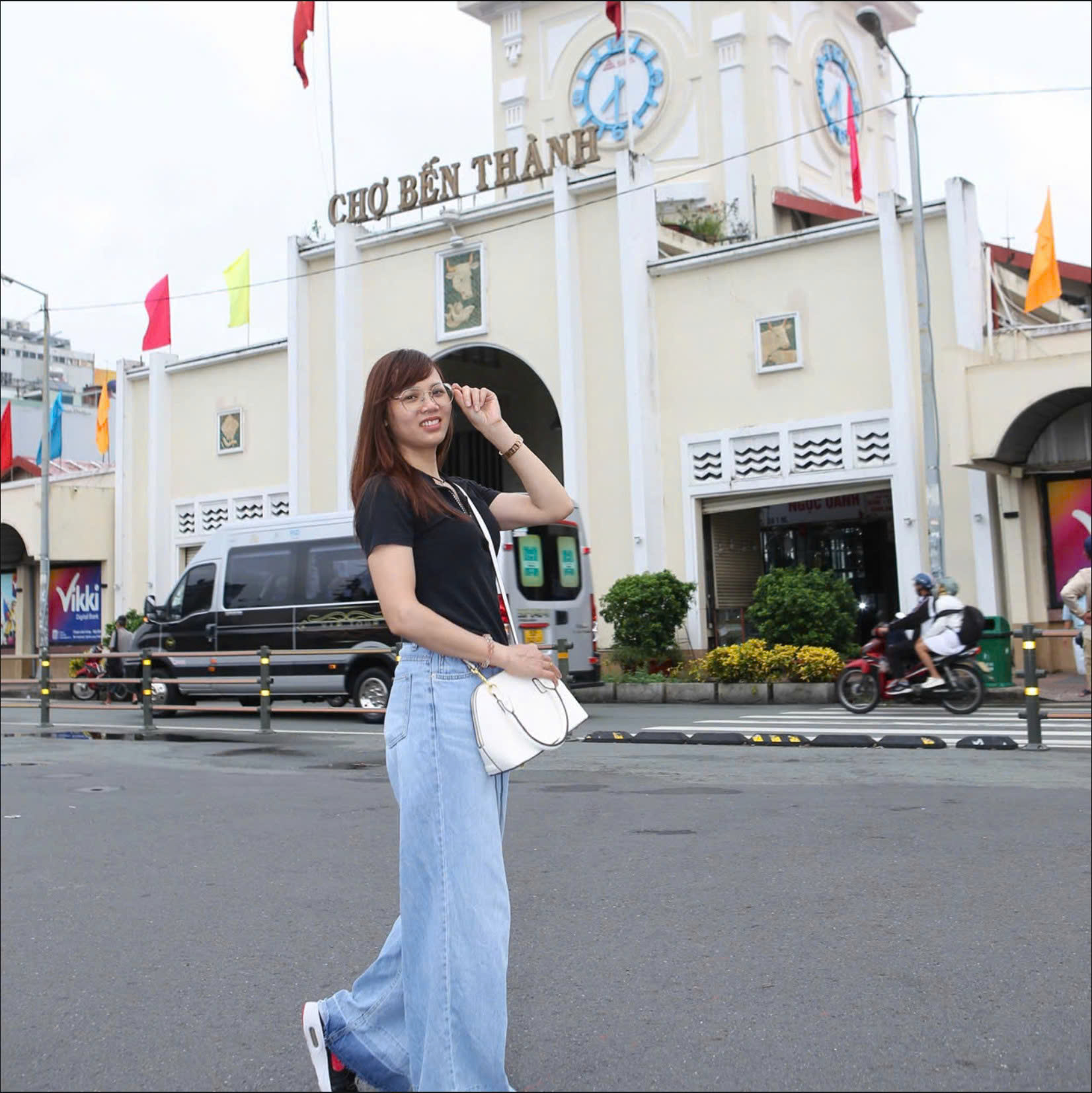 Vũ Thị Phương
