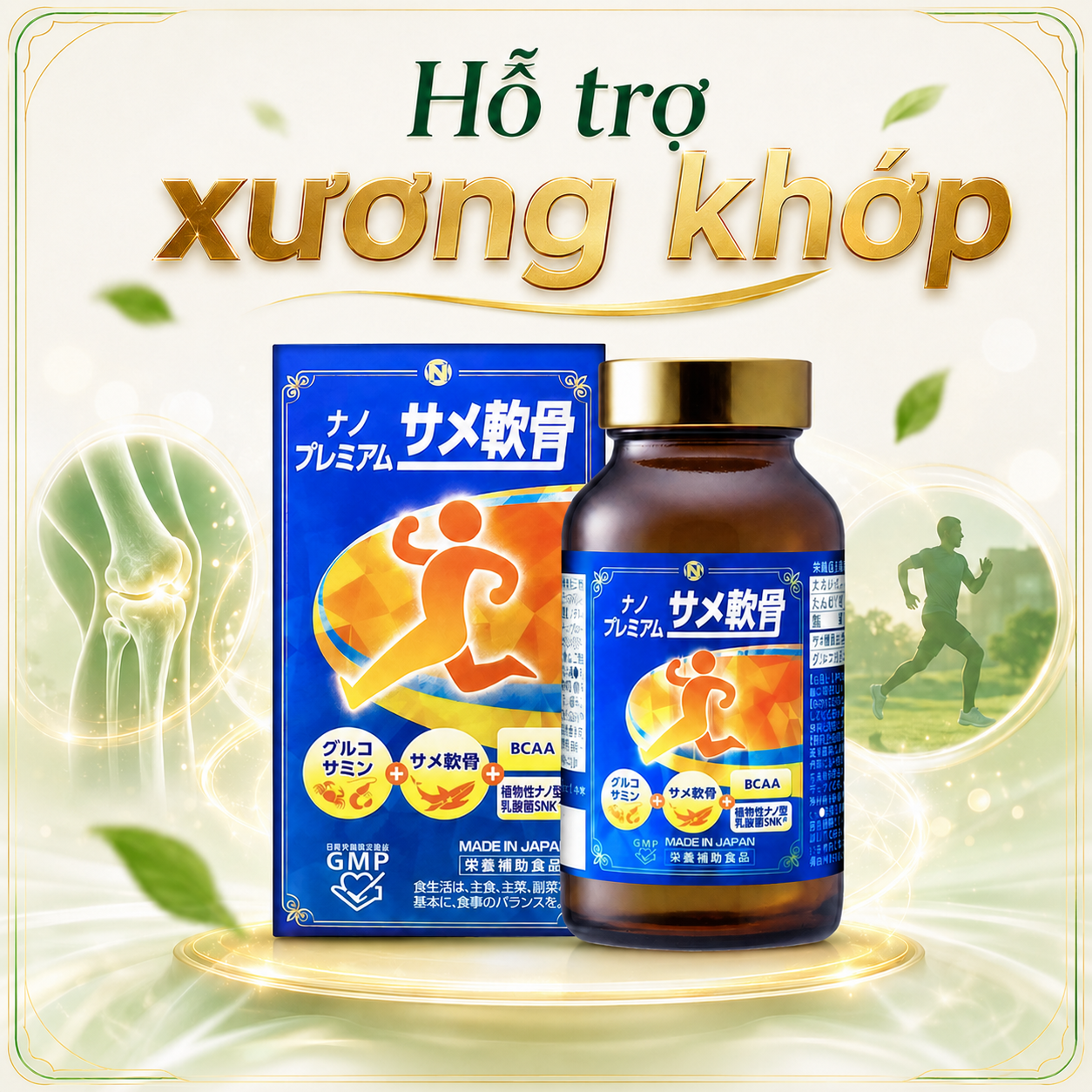 Nhóm sản phẩm hỗ trợ xương khớp