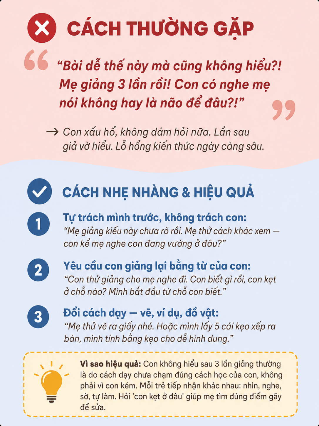Cách xử lý nhẹ nhàng và hiệu quả