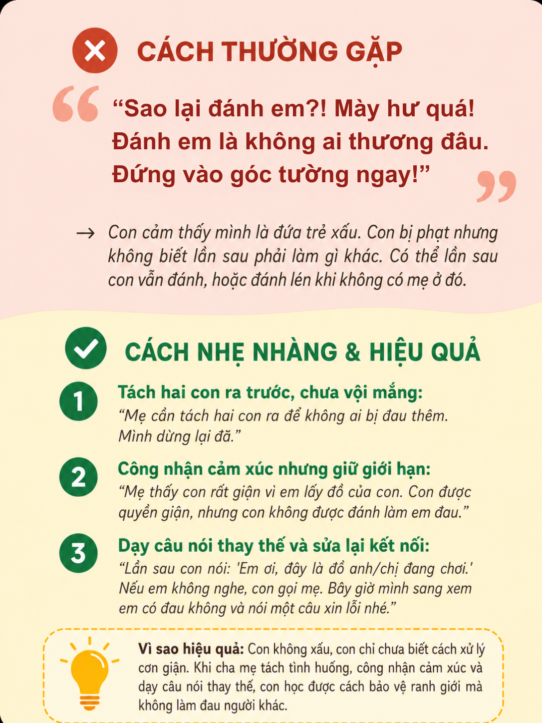 Cách xử lý nhẹ nhàng và hiệu quả