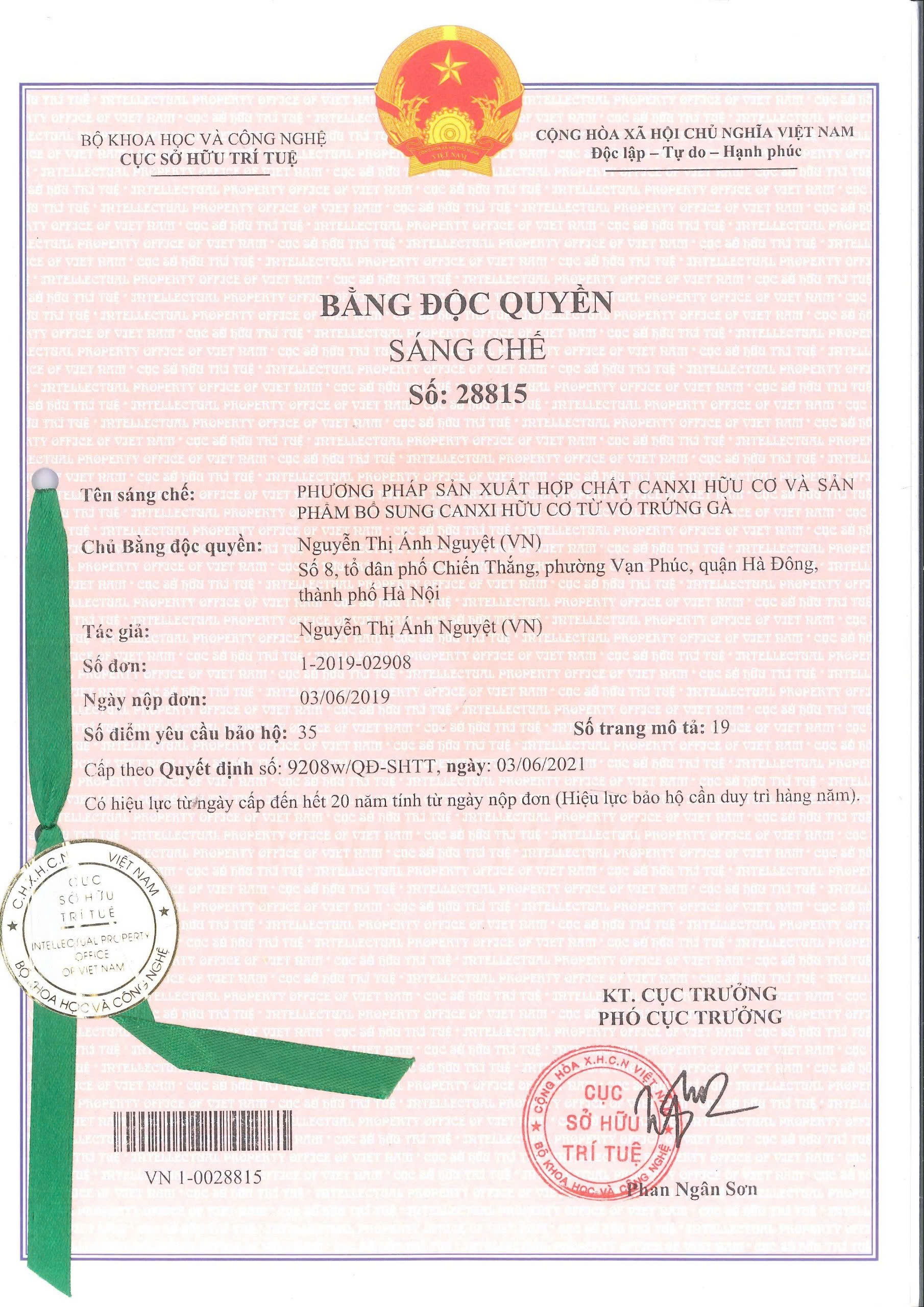 Bằng độc quyền Cục Sở hữu trí tuệ