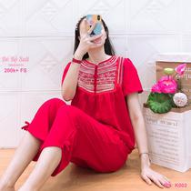 [NEW COLLECTION] FALL IN LOAFER