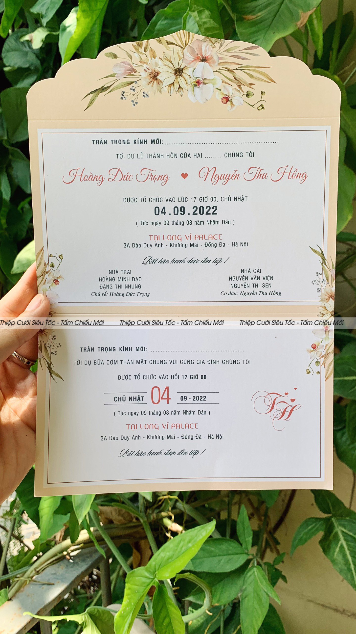 Thiệp gập classic - HD267_thumbnail_1