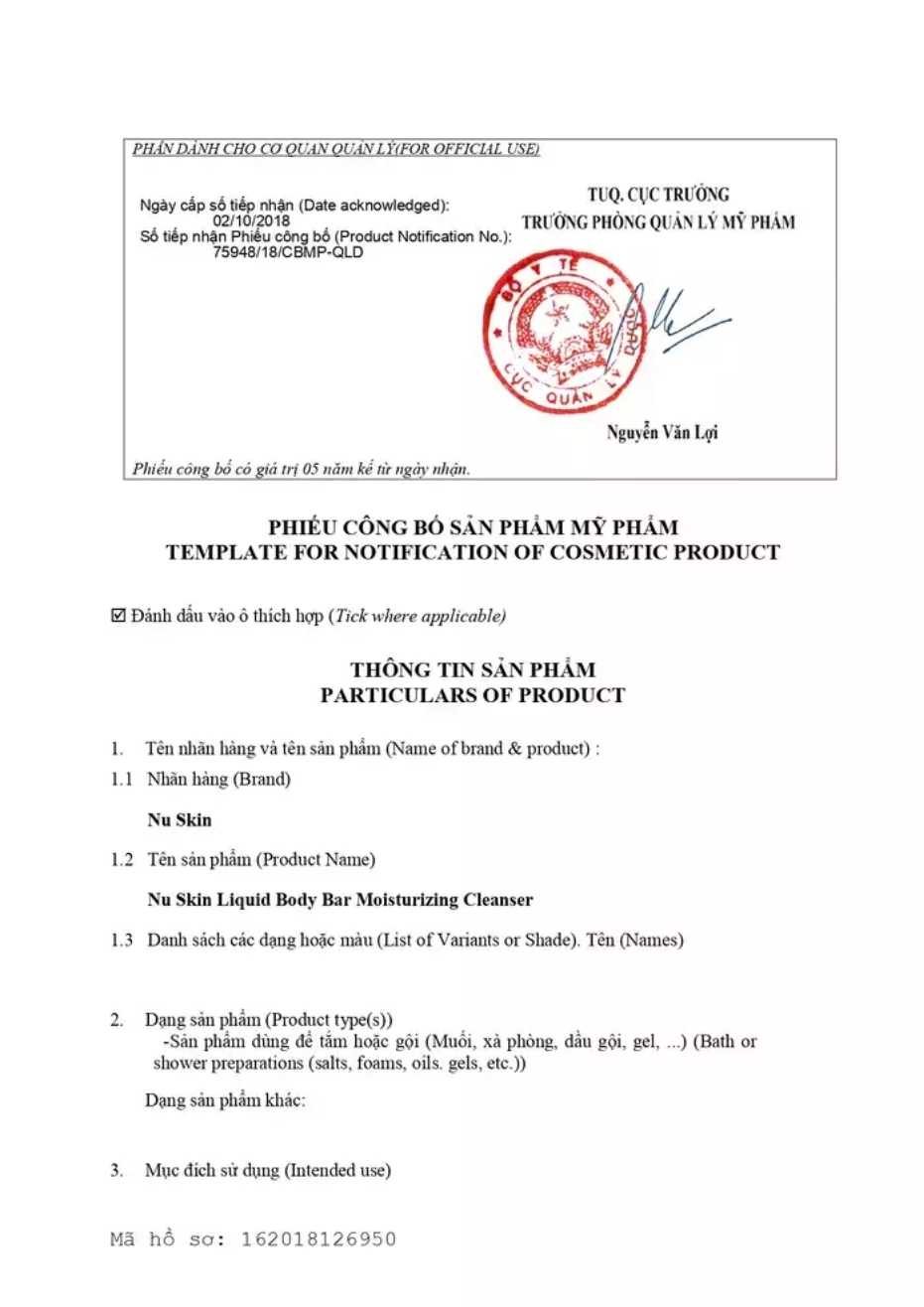 Sữa Tắm Dưỡng Ẩm Liquid Body Bar