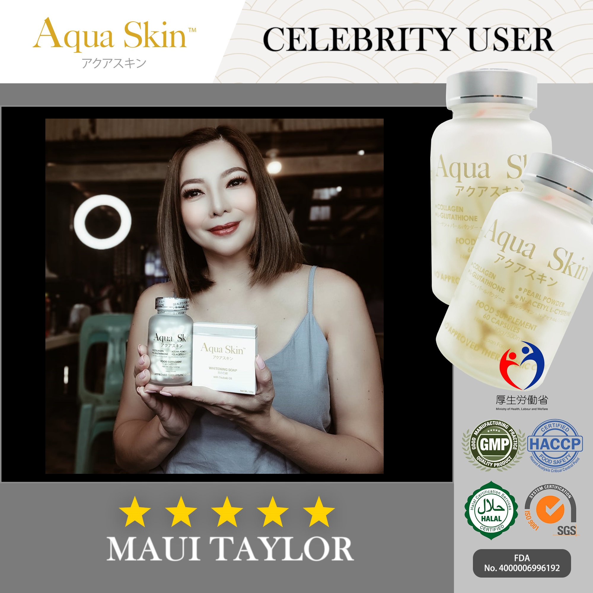 aqua skin glutathione benefits FDA Advisory No.2022-1630 || Public Health Warning Against the Purchase and  Use of the Unregistered Drug Product “Aqua Skin™ Diamond Ultra White F-30  Finest Ultra Whitening Glutathione 30,000 mg” main image 1