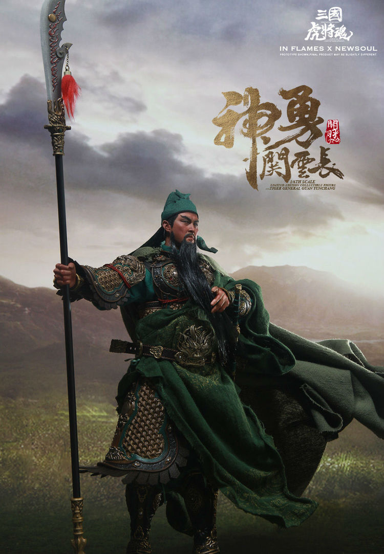 Mô Hình Quan Vũ 1/6 Inflames Toys - Guan Yu Normal/Deluxe Toyz - Mô Hình  Cao Cấp & Mô Hình Chính Hãng