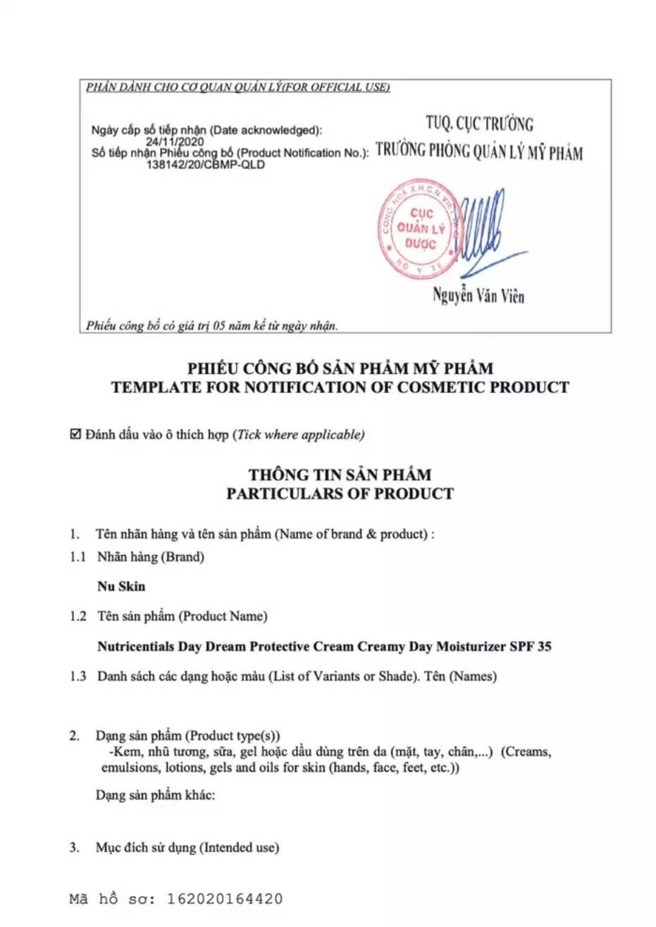 Kem Dưỡng Ẩm Ban Ngày Da Thường/ Da Khô Nutricentials Day Dream Protective Cream Creamy Day Moisturizer SPF 35