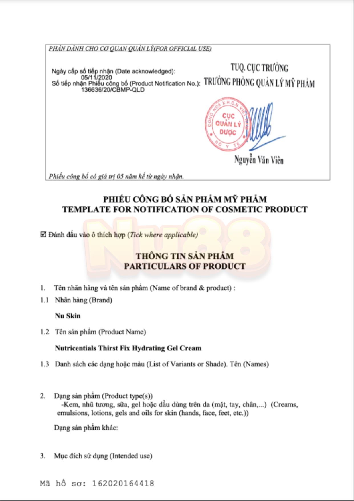 Kem Dưỡng Ẩm Ban Đêm Da Dầu/ Da Hỗn Hợp Nutricentials Thirst Fix Hydrating Gel Cream