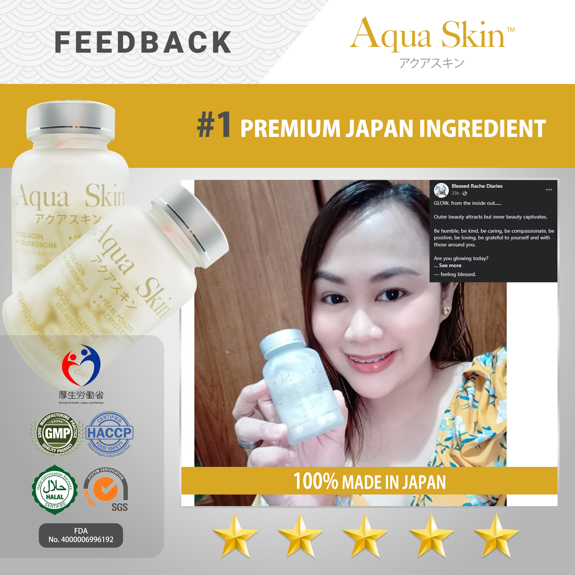 aqua skin glutathione japan Aqua Skin Capsule Glutathione w/Collagen Beauty Supplements Skin Whitening  Capsule For Anti-aging