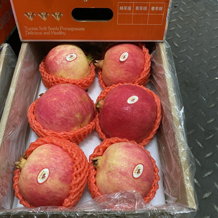 Lựu Organic Tunisia