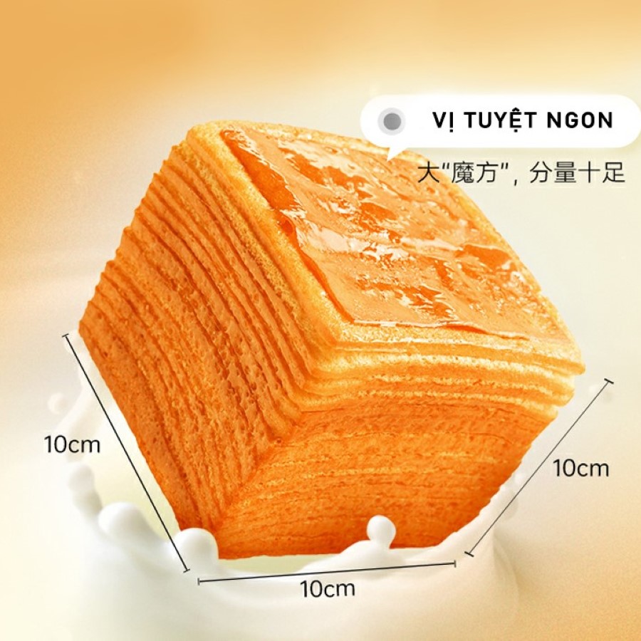 Bánh Mì Gối Bơ Sữa Ngàn Lớp