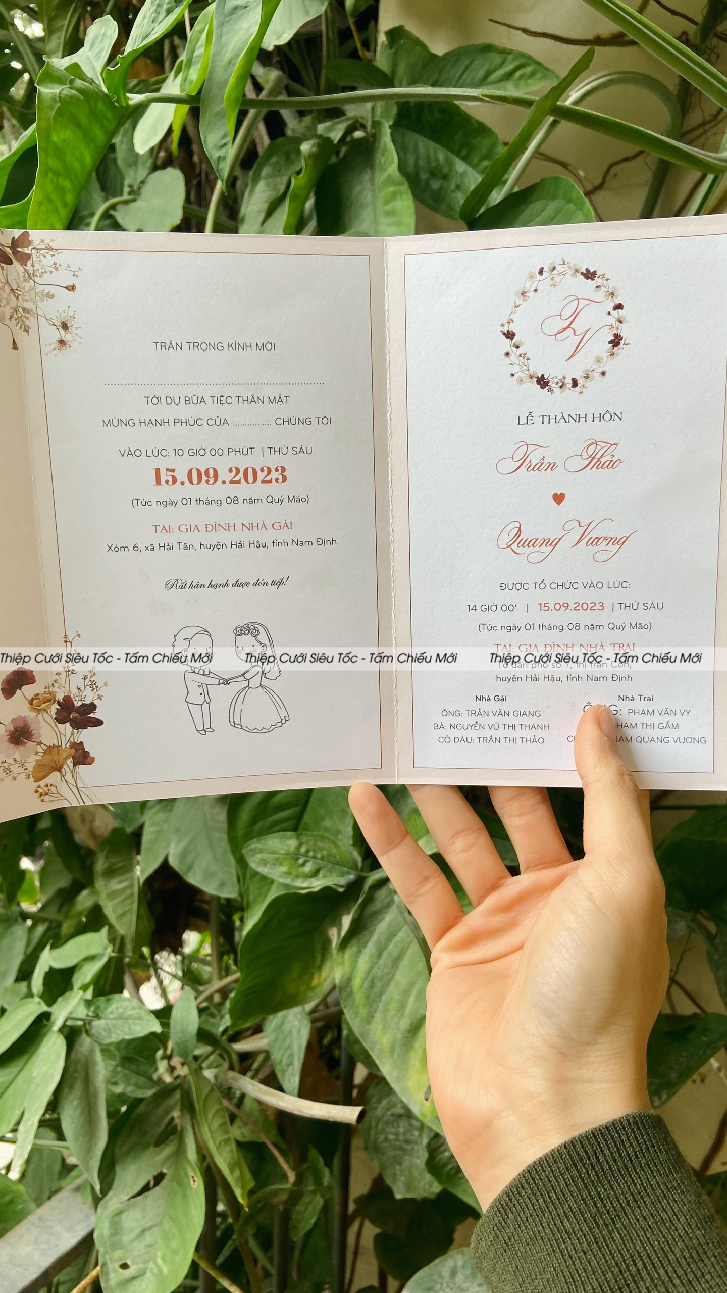 Thiệp gập classic - HT866_thumbnail_1