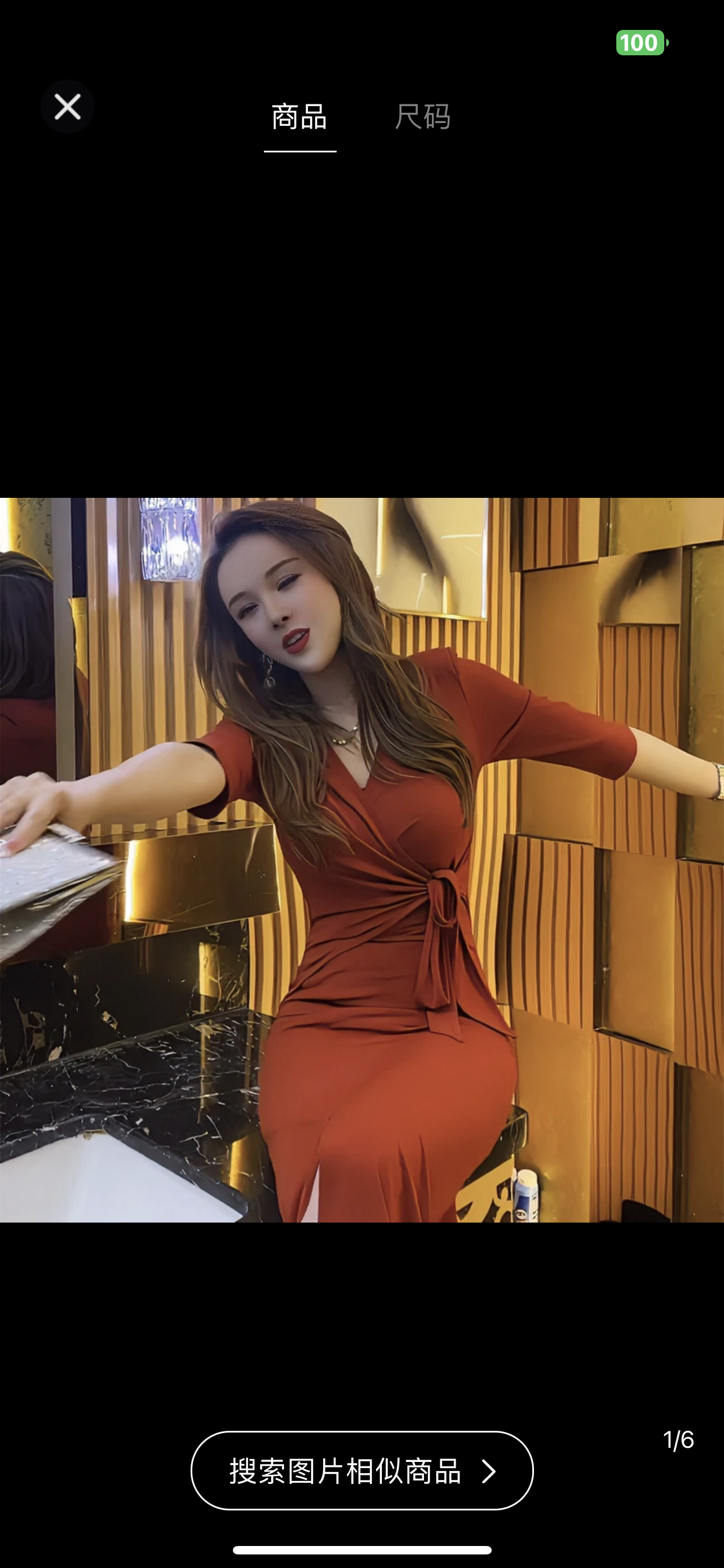 Đầm body cổ V đắp chéo tay lỡ cột eo