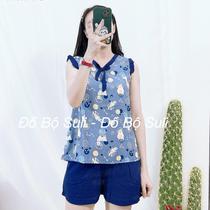 [NEW COLLECTION] FALL IN LOAFER