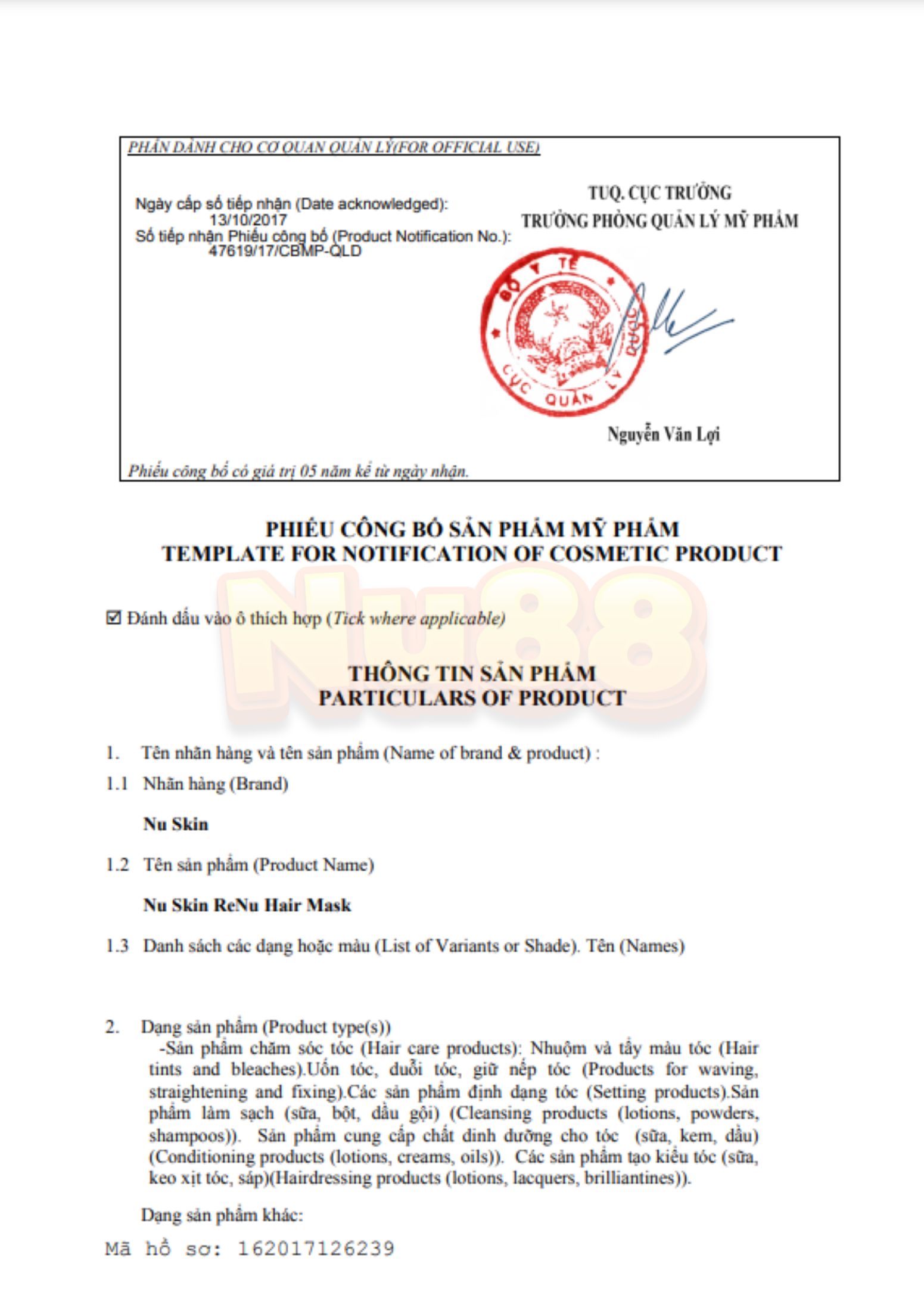 Dầu xả ReNu Smoothing Conditioner